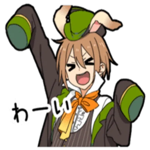Boy In Wonderland - Sticker 30