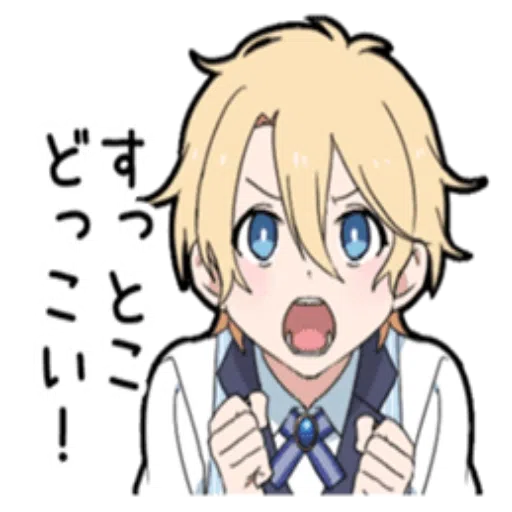 Boy In Wonderland - Sticker 9