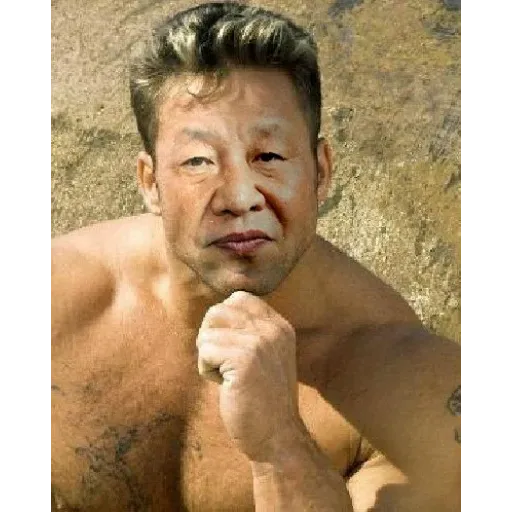 吸精萍 - Sticker 12