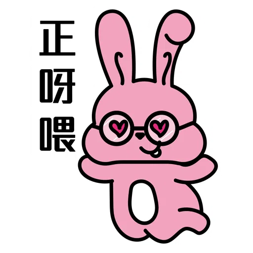 dse.phys.hk 第一彈 - Sticker 9