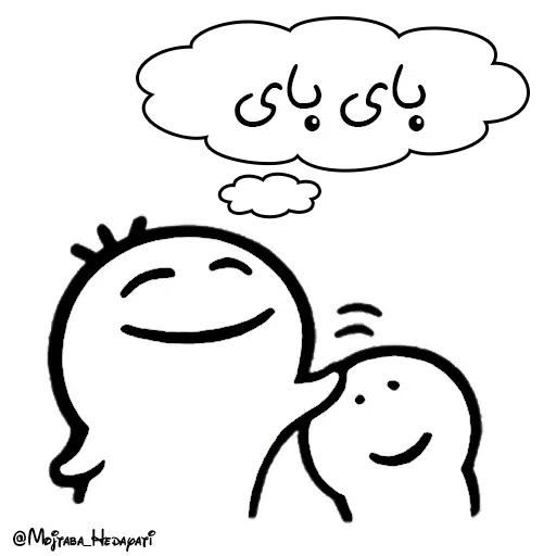 FATEH - Sticker 21
