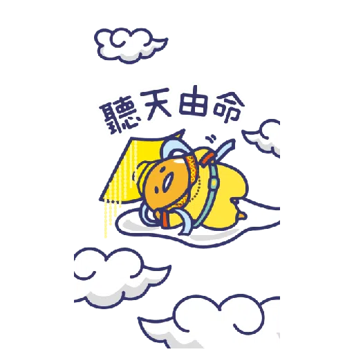 三麗鷗 Sanrio 神 - Sticker 24