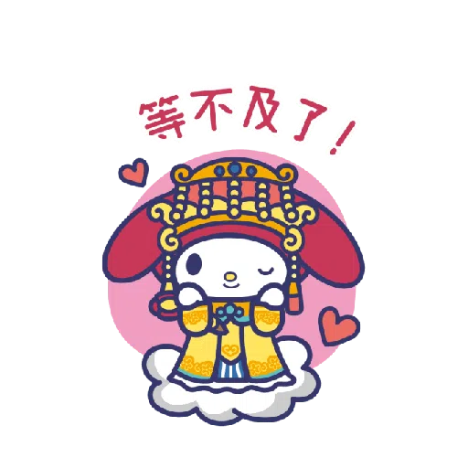 三麗鷗 Sanrio 神 - Sticker 23