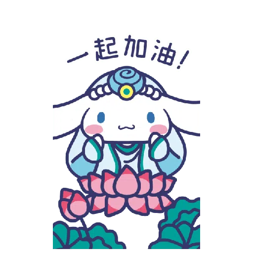 三麗鷗 Sanrio 神 - Sticker 15