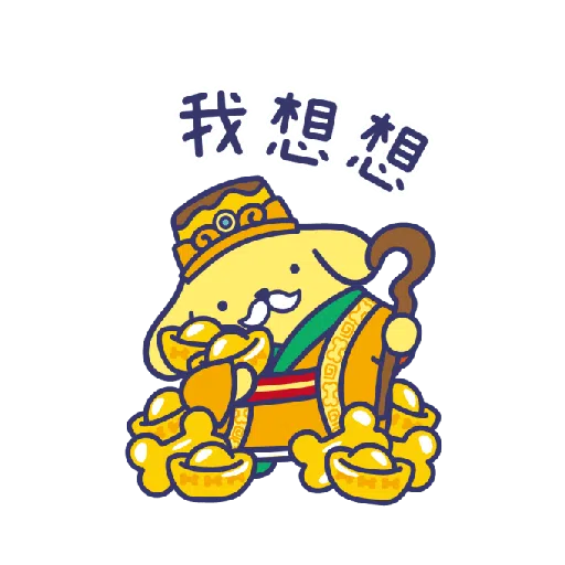 三麗鷗 Sanrio 神 - Sticker 9