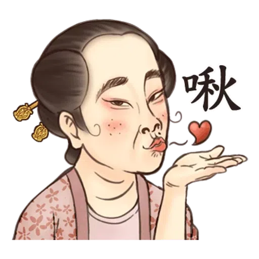 crazy old lady - Sticker 11