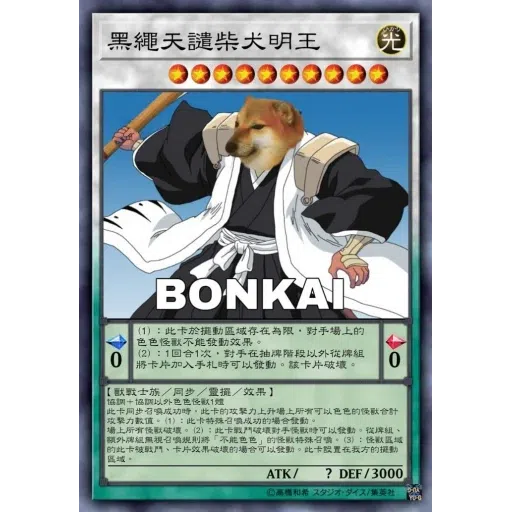 不可以色色(2) - Sticker 9