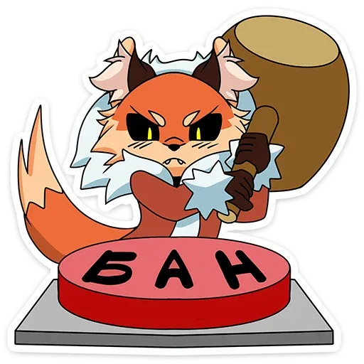 Alice the foxy - Sticker 13
