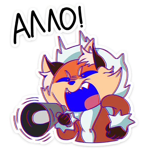 Alice the foxy - Sticker 23