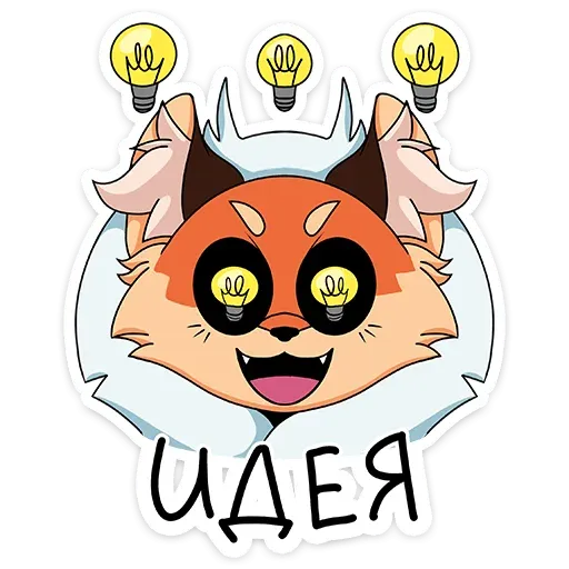 Alice the foxy - Sticker 20