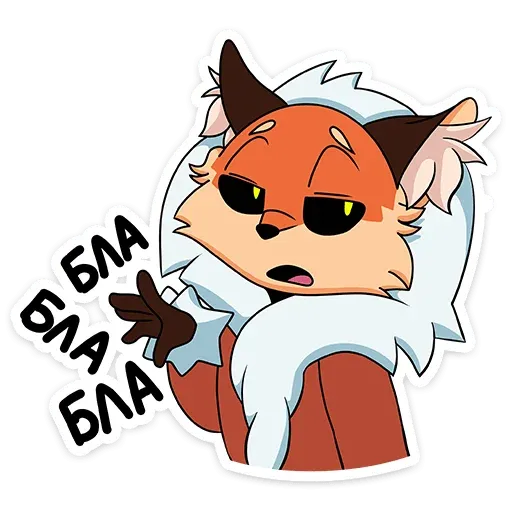 Alice the foxy - Sticker 22