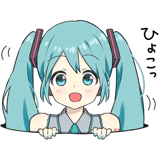 1 - Sticker 17