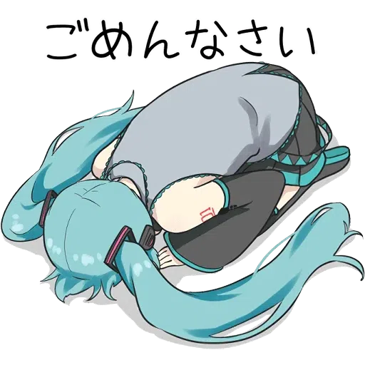 1 - Sticker 20