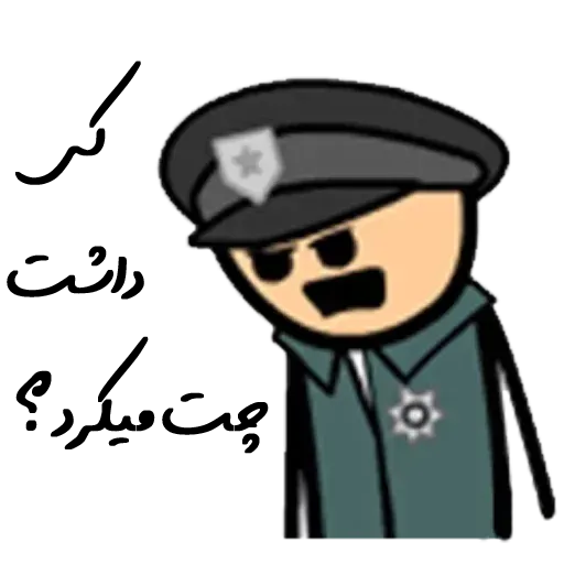 Rrr - Sticker 16