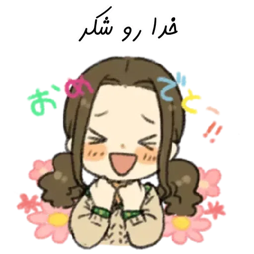 V - Sticker 10