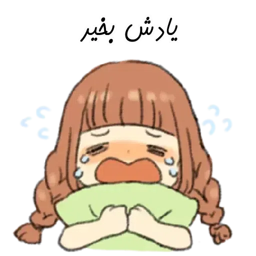 V - Sticker 11