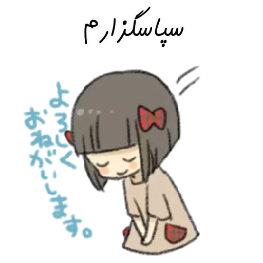 V - Sticker 12