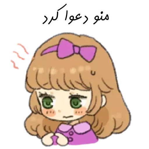 V - Sticker 9