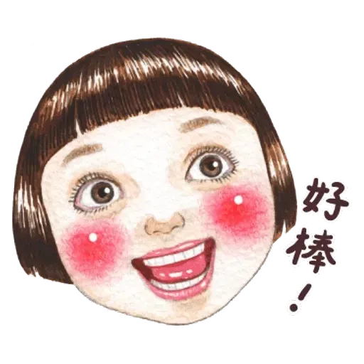 蘋果妹 - Sticker 19