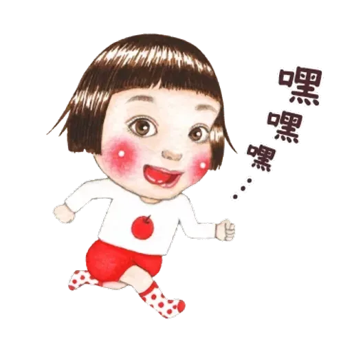 蘋果妹 - Sticker 18