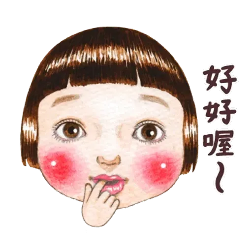 蘋果妹 - Sticker 16