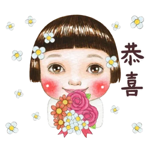 蘋果妹 - Sticker 14