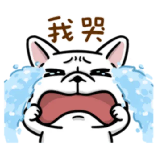 doca new year2 - Sticker 15