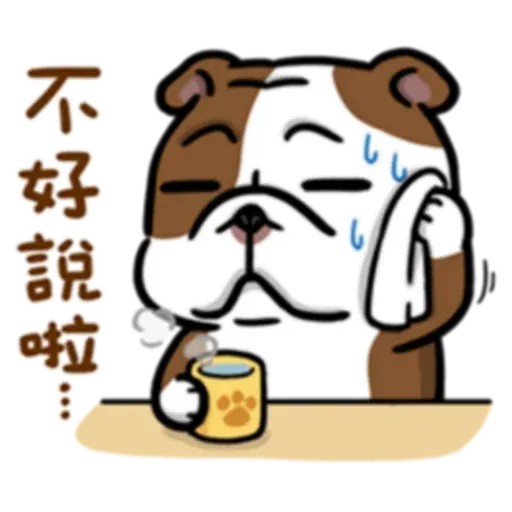 doca new year2 - Sticker 13