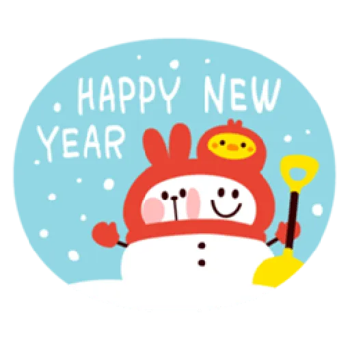 Spoiled Rabbits Winter 2 - Sticker 20