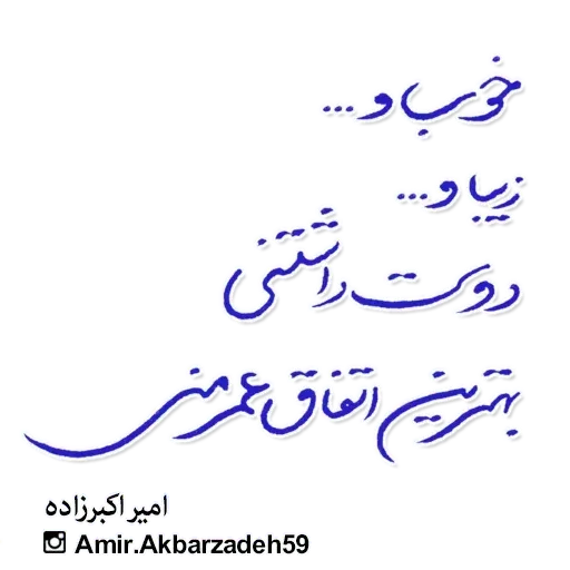 اا - Sticker 28