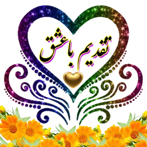اا - Sticker 26