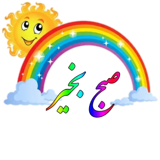 اا - Sticker 25