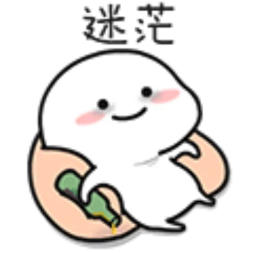 乖巧宝宝12 - Sticker 11