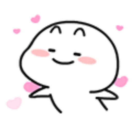 乖巧宝宝12 - Sticker 12