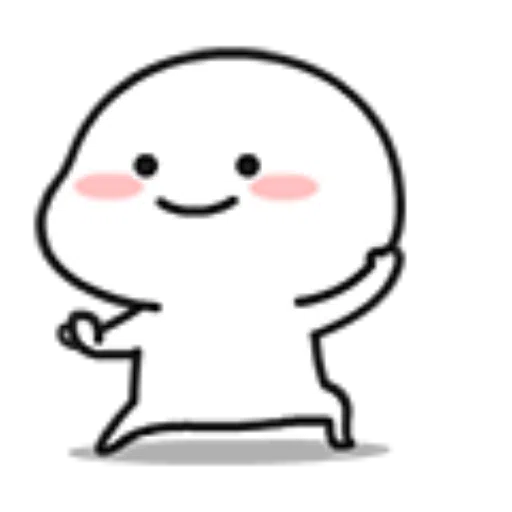 乖巧宝宝12 - Sticker 14
