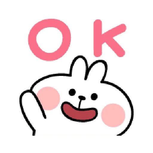 spoiled Rabbit A Word Emoji - Sticker 9