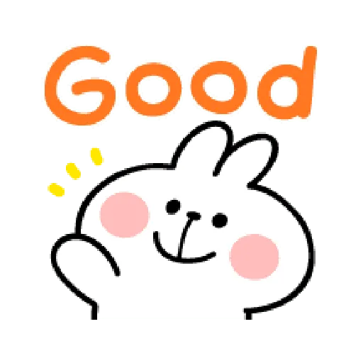 spoiled Rabbit A Word Emoji - Sticker 15