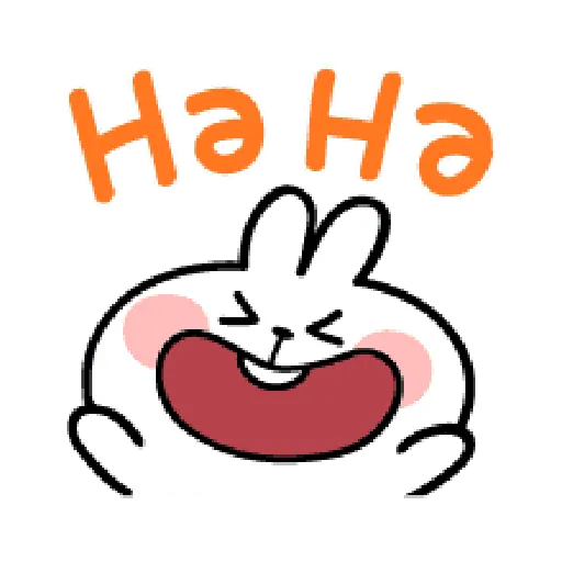 spoiled Rabbit A Word Emoji - Sticker 16
