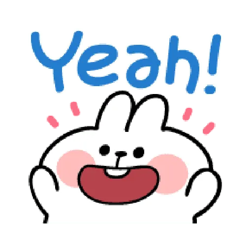 spoiled Rabbit A Word Emoji - Sticker 21