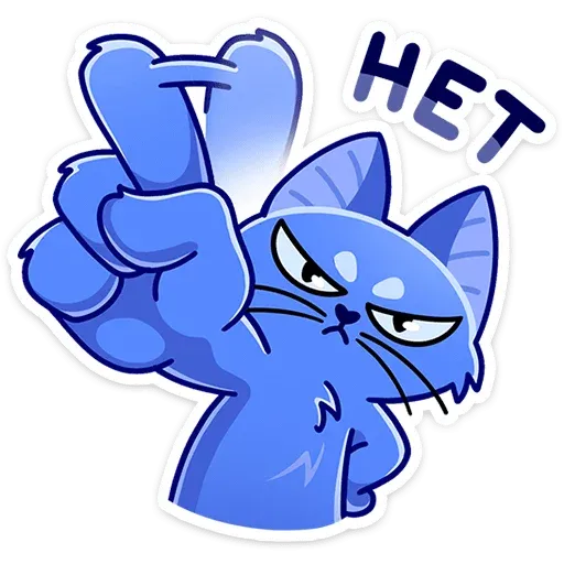 Вжух - Sticker 18