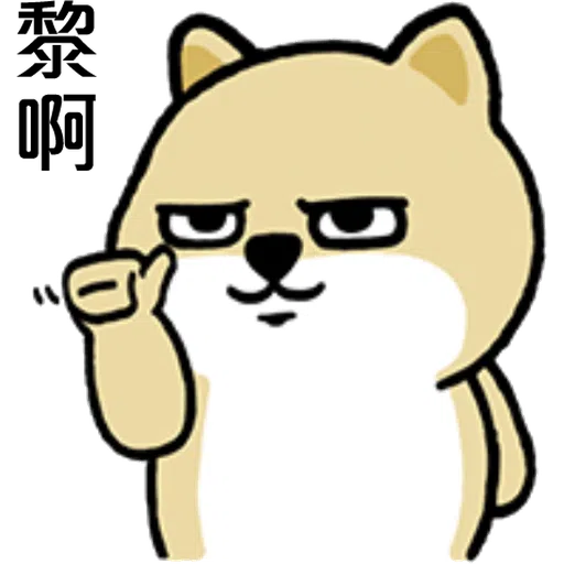 myshibafat-11 - Sticker 13