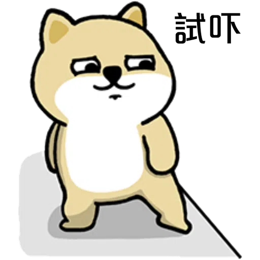 myshibafat-11 - Sticker 17