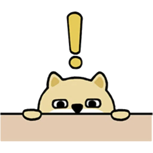 myshibafat-11 - Sticker 9