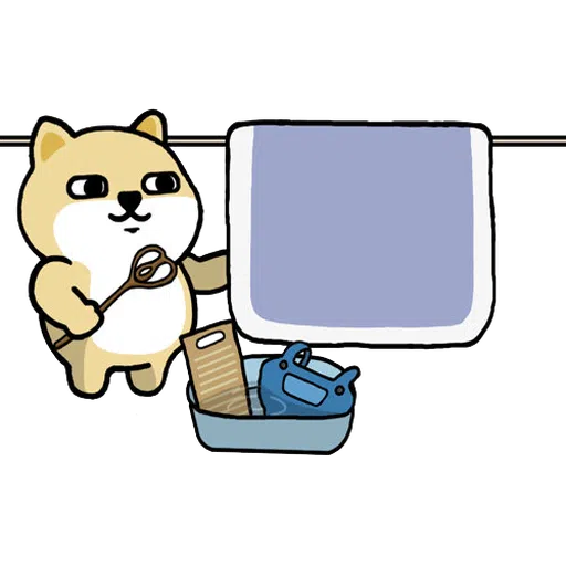myshibafat-11 - Sticker 28