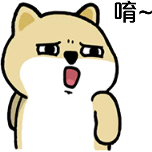 myshibafat-11 - Sticker 22