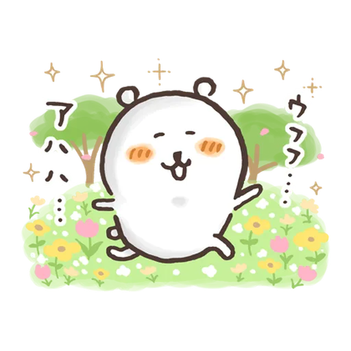 jokebear 白熊冬天與耍廢廣東話2 - Sticker 11