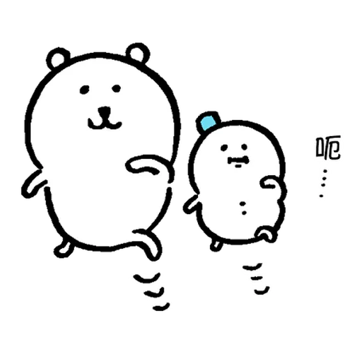 jokebear 白熊冬天與耍廢廣東話2 - Sticker 23
