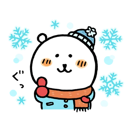 jokebear 白熊冬天與耍廢廣東話2 - Sticker 29
