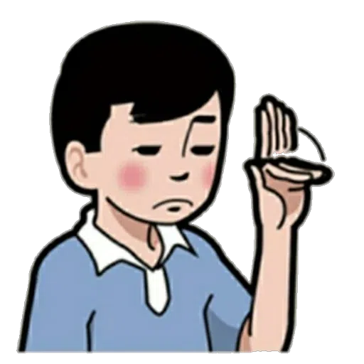 小明與好朋友 - Sticker 22