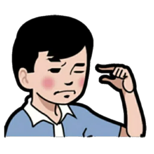 小明與好朋友 - Sticker 9